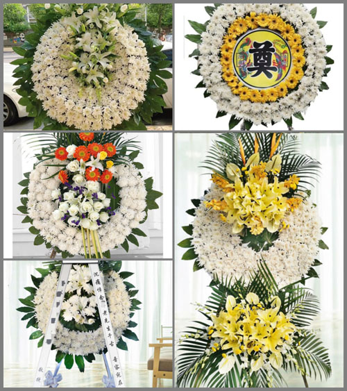 浙江省杭州萧山区蜀山街道沙里吴村花圈速递